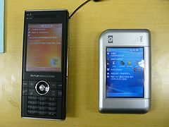 compare compare
