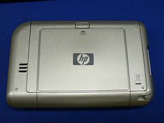 backpanel backpanel
